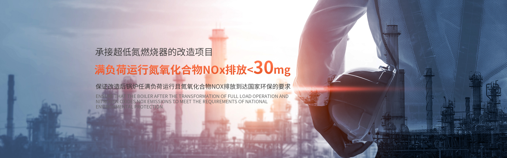 球磨機(jī)